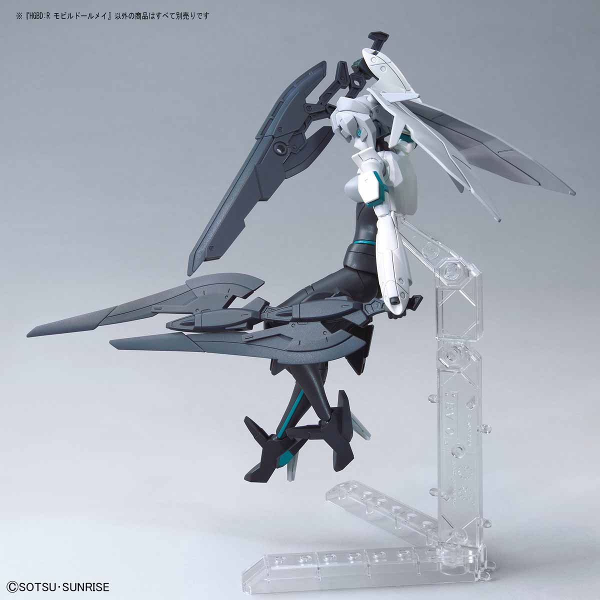 HGBD RE 1/144 MOBILE DOLL MAY - Nº 014 - Imagen 10