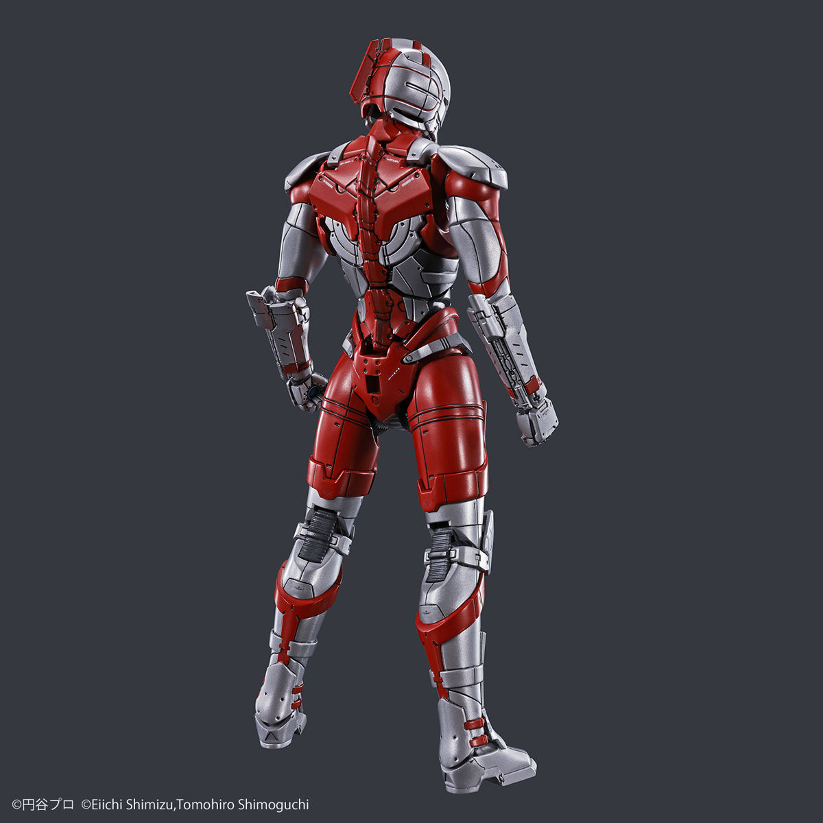 FIGURE RISE ULTRAMAN B TYPE ACTION - Imagen 3