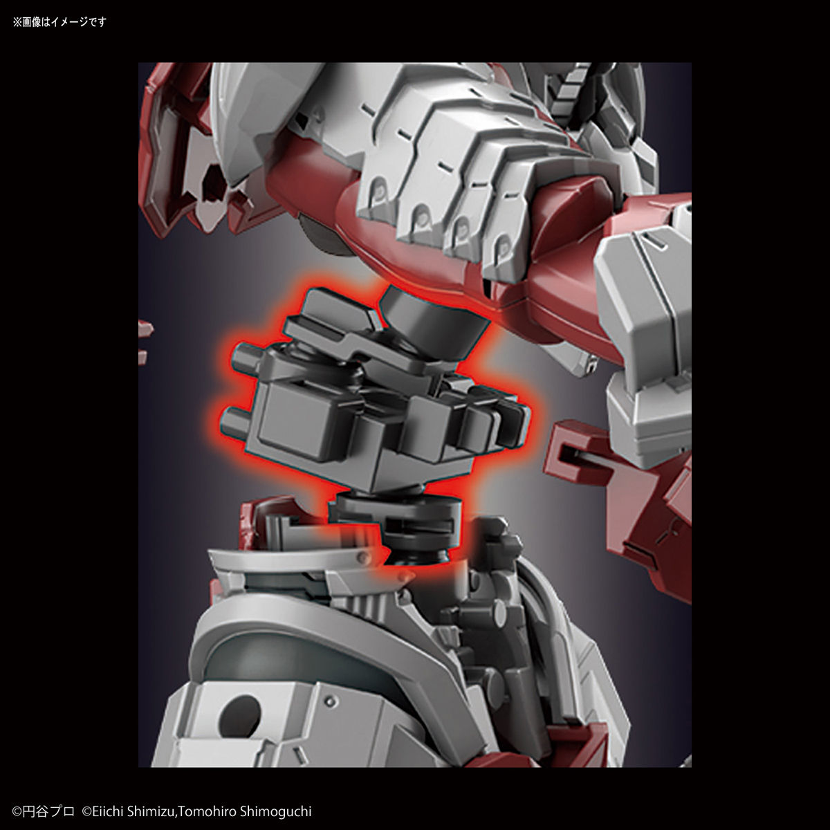 FIGURE RISE ULTRAMAN SUIT VER 7.5 ACTION - Imagen 9