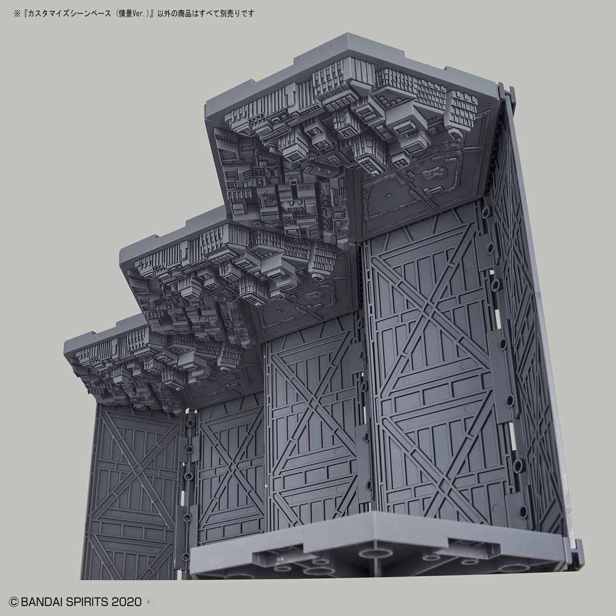 30MM 1/144 CUSTOMIZE SCENE BASE (LANDSCAPE) - Nº 04 - Imagen 10