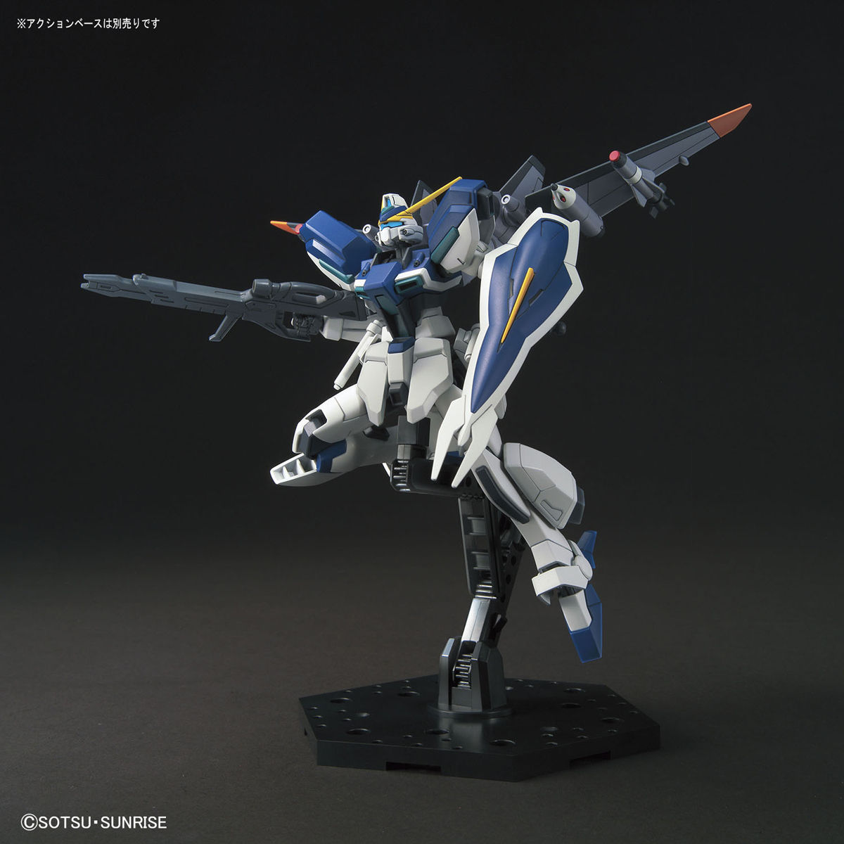 HGCE 1/144 GAT-04 WINDAM - Nº 232 - Imagen 5