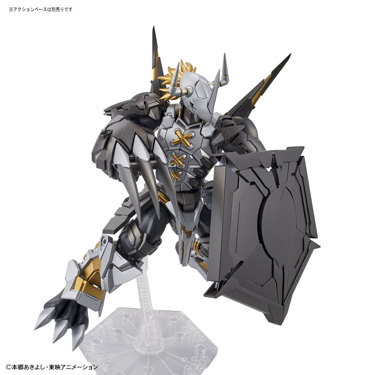 DIGIMON BLACKWARGREYMON FIGURE RISE AMPLIFIED - Imagen 9