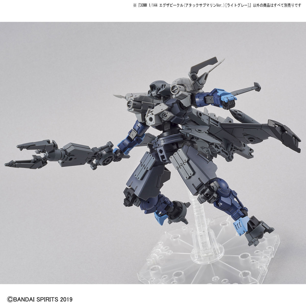 30MM 1/144 ATTACK SUBMARINE VER LIGHT GRAY - Nº EV-05 - Imagen 9