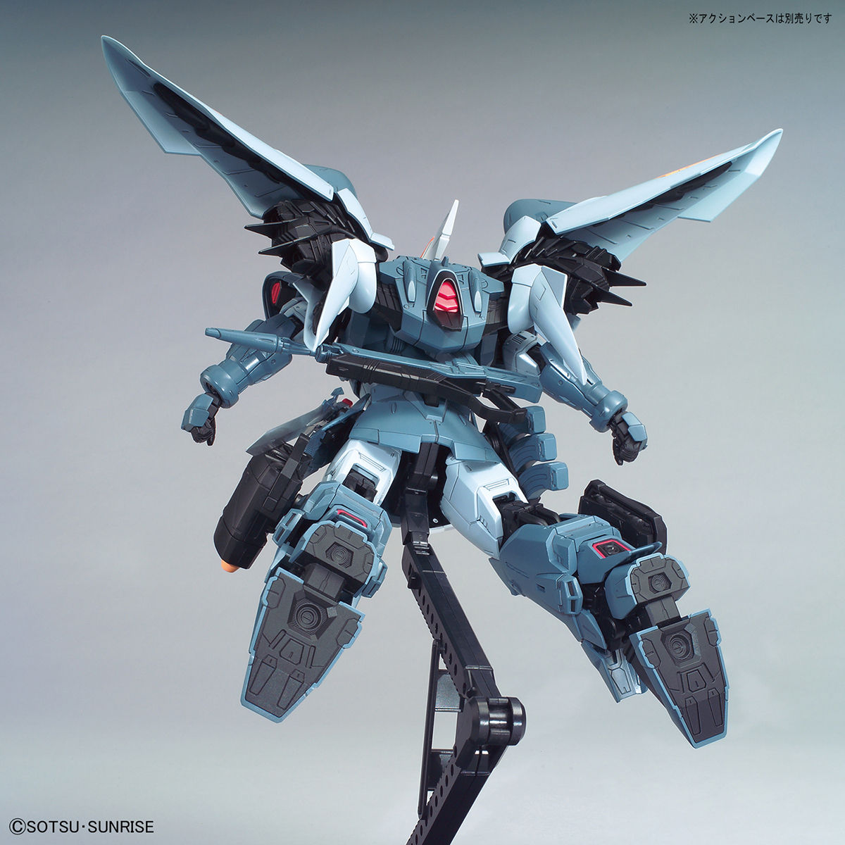 MG 1/100 ZGMF-1017 MOBILE GINN - Nº 216 - Imagen 8