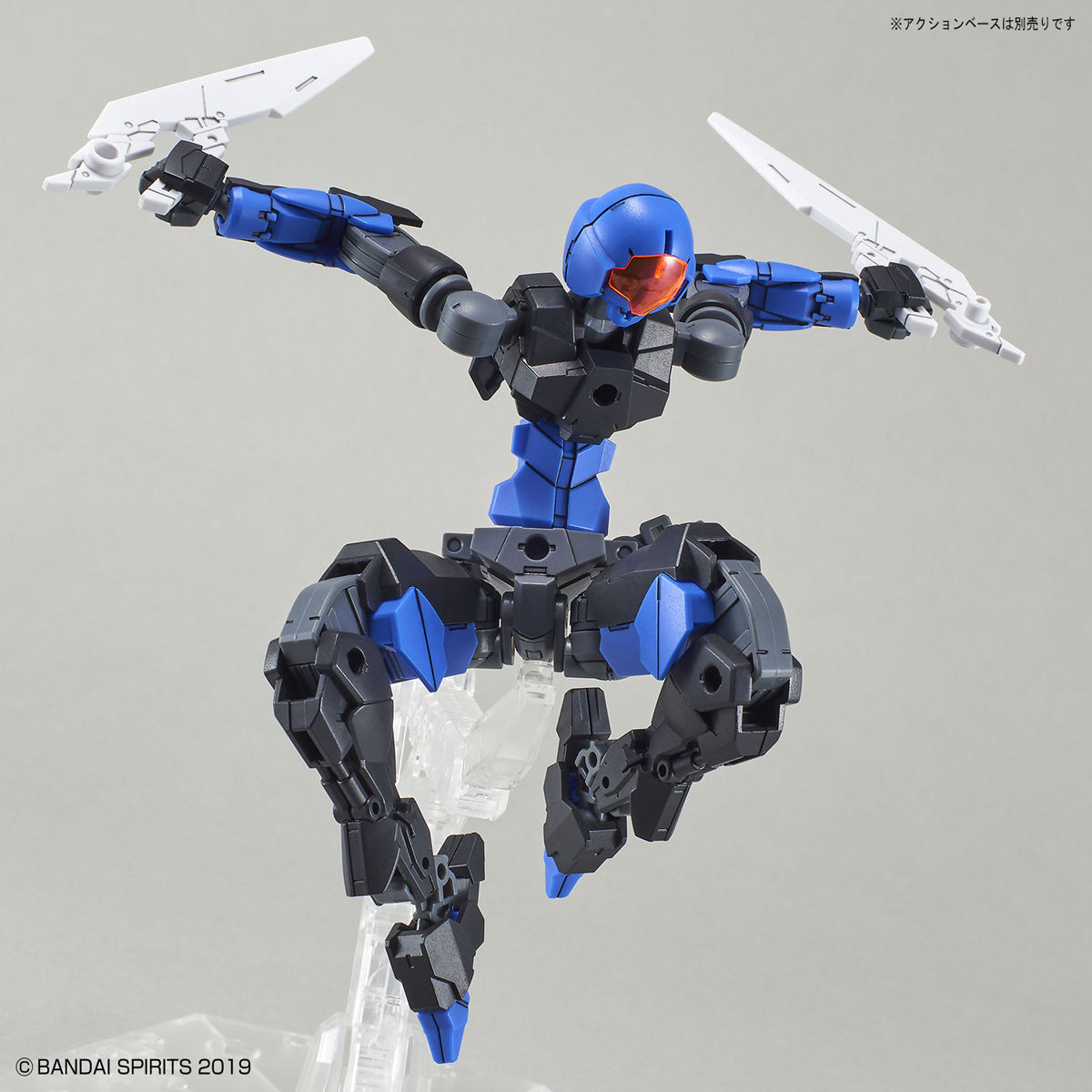 30MM 1/144 SPINATIO NINJA TYPE - Nº 34 - Imagen 7