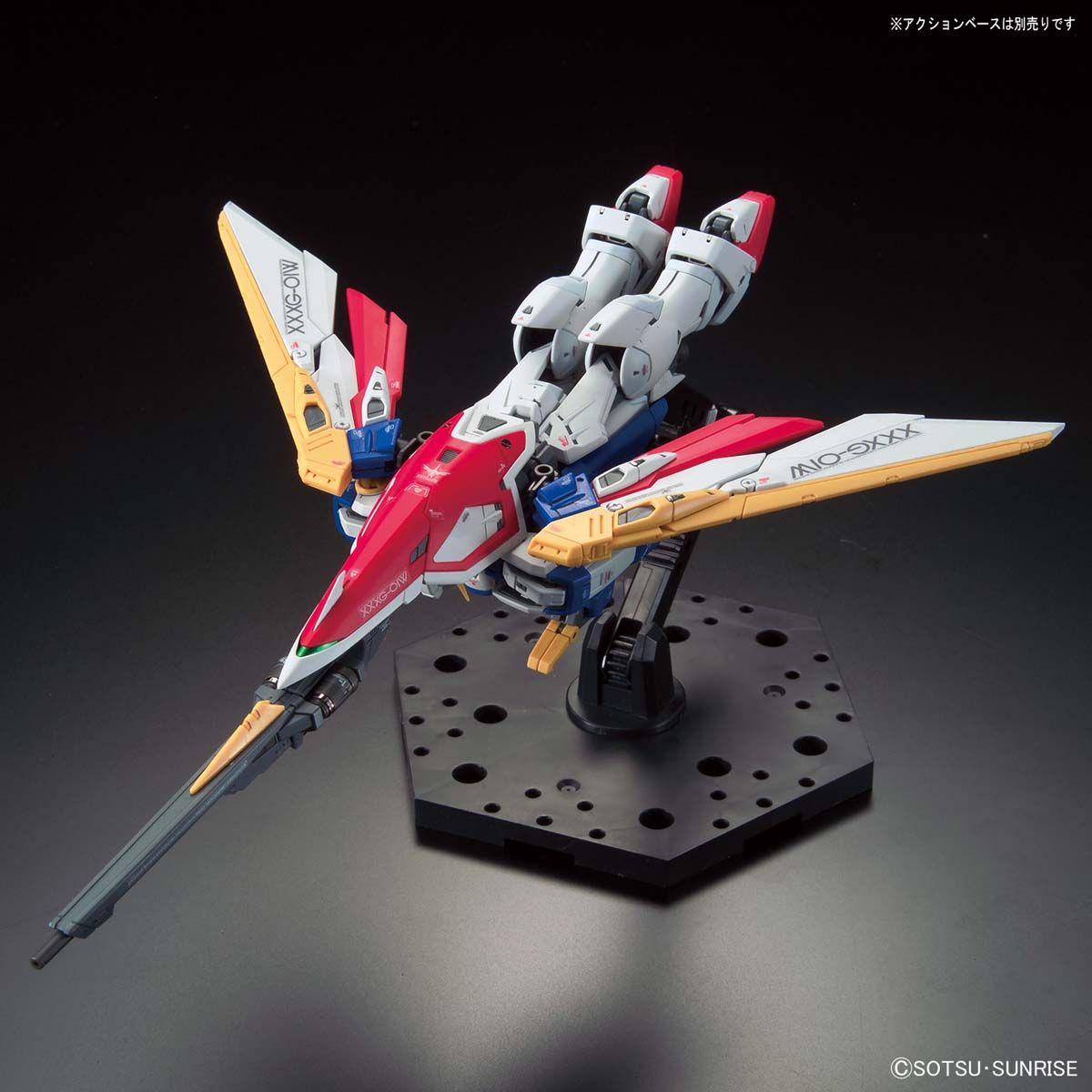 RG 1/144 WING GUNDAM - Nº 35 - Imagen 8