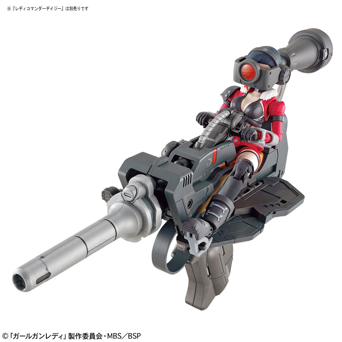 ATTACK GIRL GUN DELTA TANGO - Imagen 8