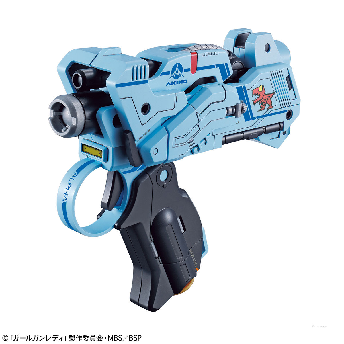 ATTACK GIRL GUN ALPHA TANGO X LADY COMMANDER ALICE SET BOX - Imagen 9