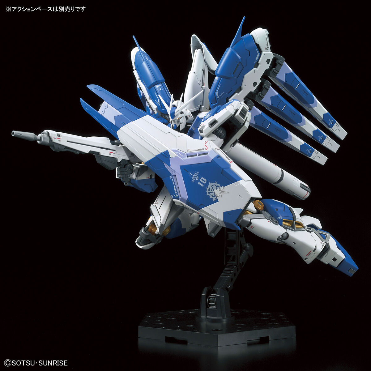 RG 1/144 RX-93-NU2 HI-NU GUNDAM - Nº 36 - Imagen 9