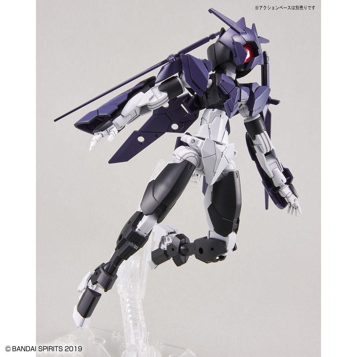 30MM 1/144 SPINATIA FENCER TYPE - Nº 38 - Imagen 9