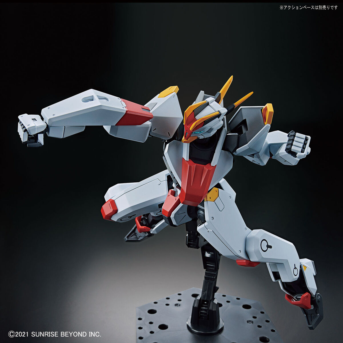 HG 1/72 MAILES KENBU - Nº 01 - Imagen 9