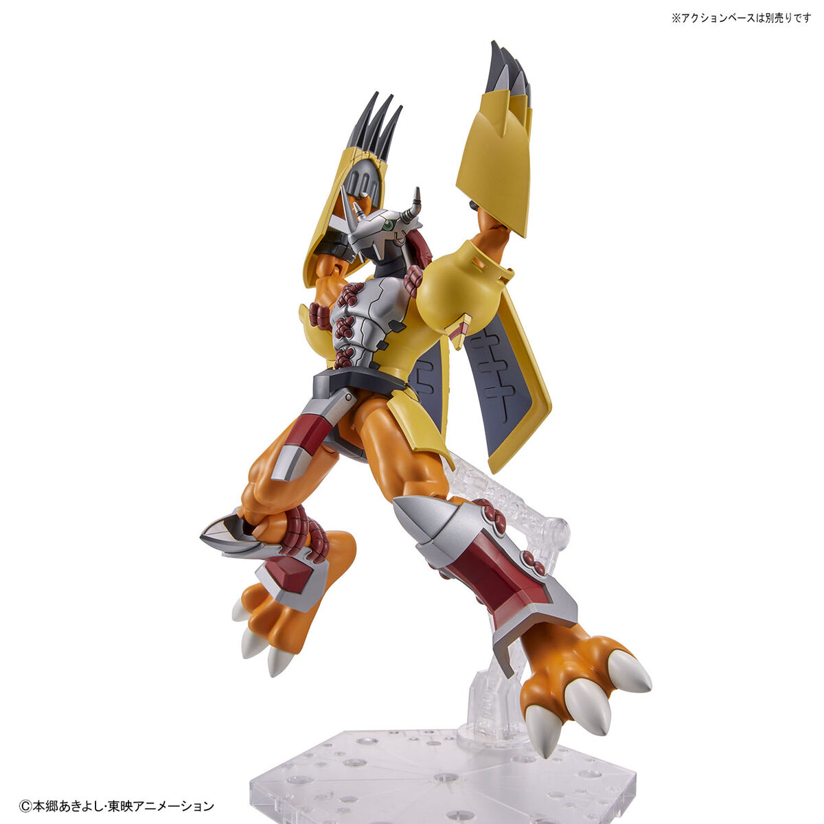 DIGIMON WARGREYMON FIGURE RISE STANDARD - Imagen 8