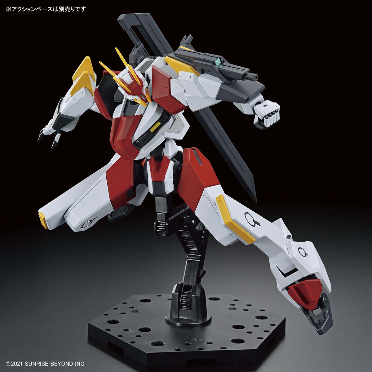 HG 1/72 MAILES KENBU ZAN - Nº 10 - Imagen 8