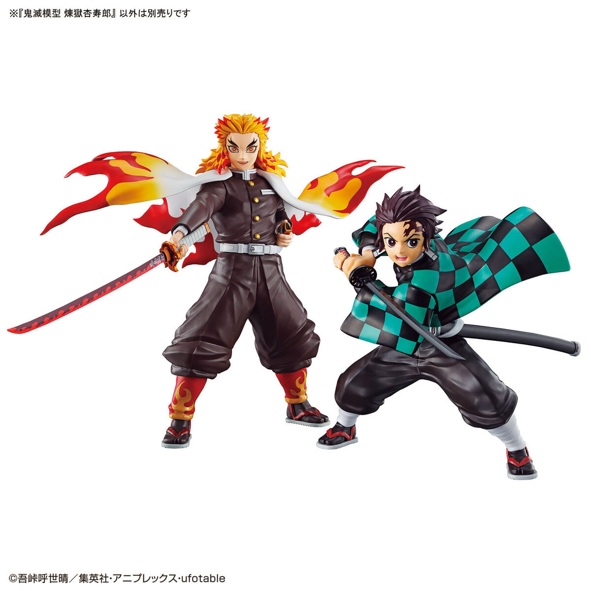 KYOJURO RENGOKU DEMON SLAYER - Imagen 9
