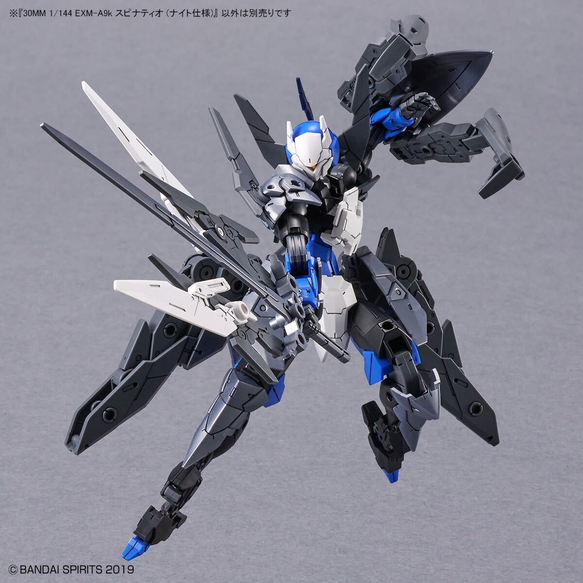 30MM 1/144 SPINATIO KNIGHT TYPE Nº 48 - Imagen 12