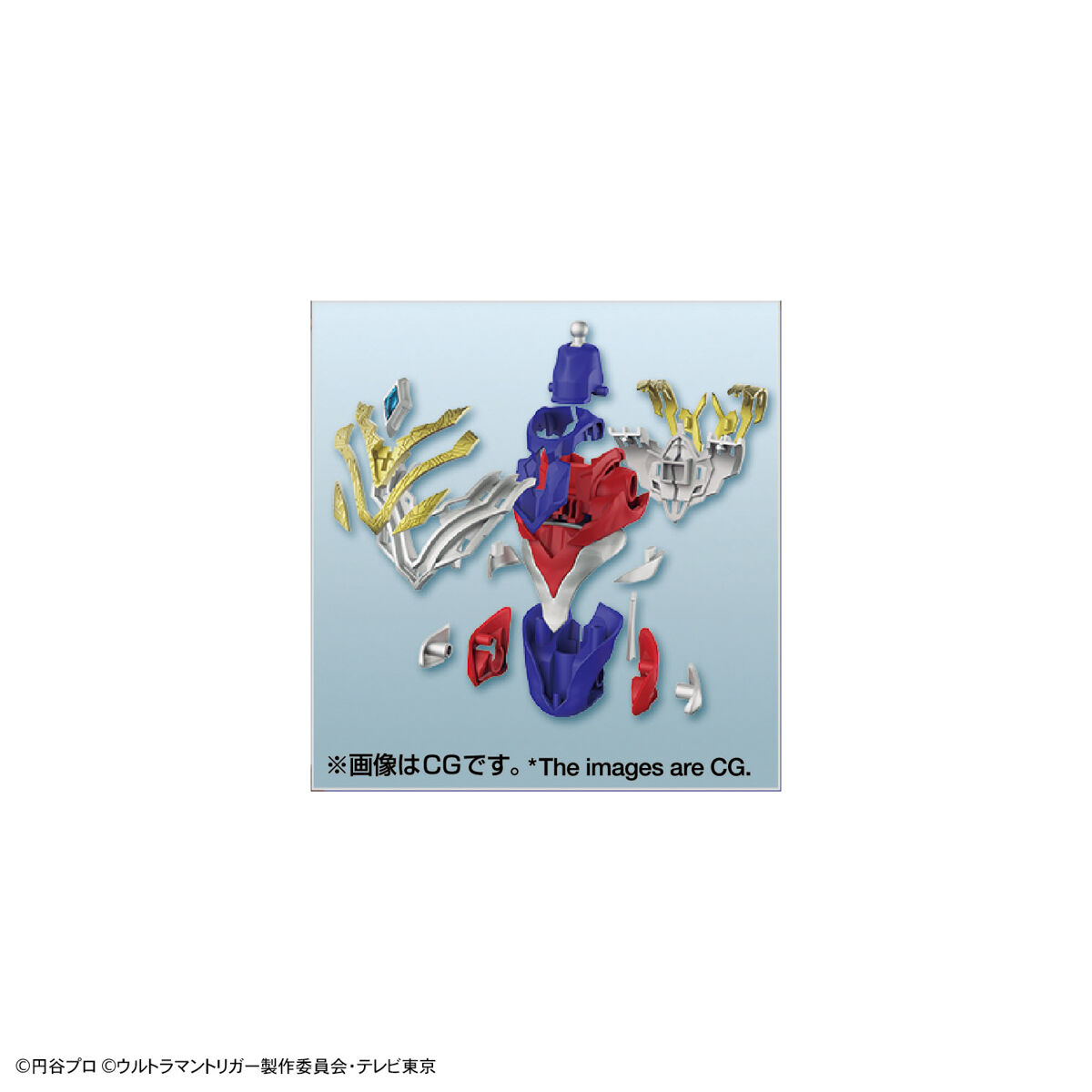 FIGURE RISE STANDARD ULTRAMAN TRIGGER MULTI TYPE - Imagen 9