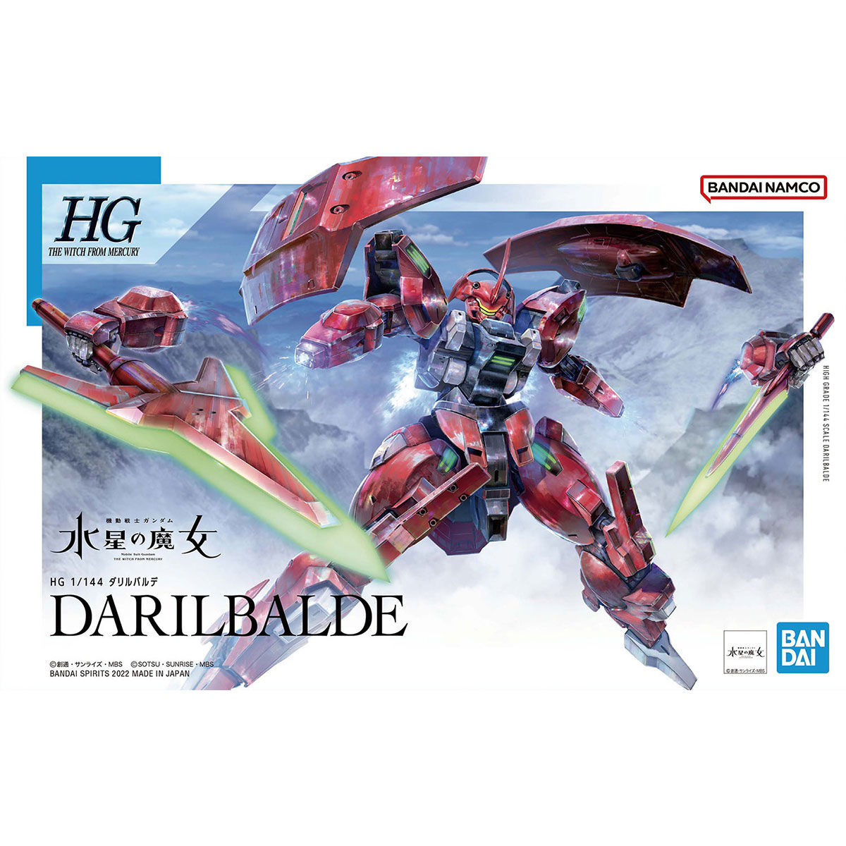 HG THE WITCH FROM MERCURY 1/144 DARILBALDE – Nº 08