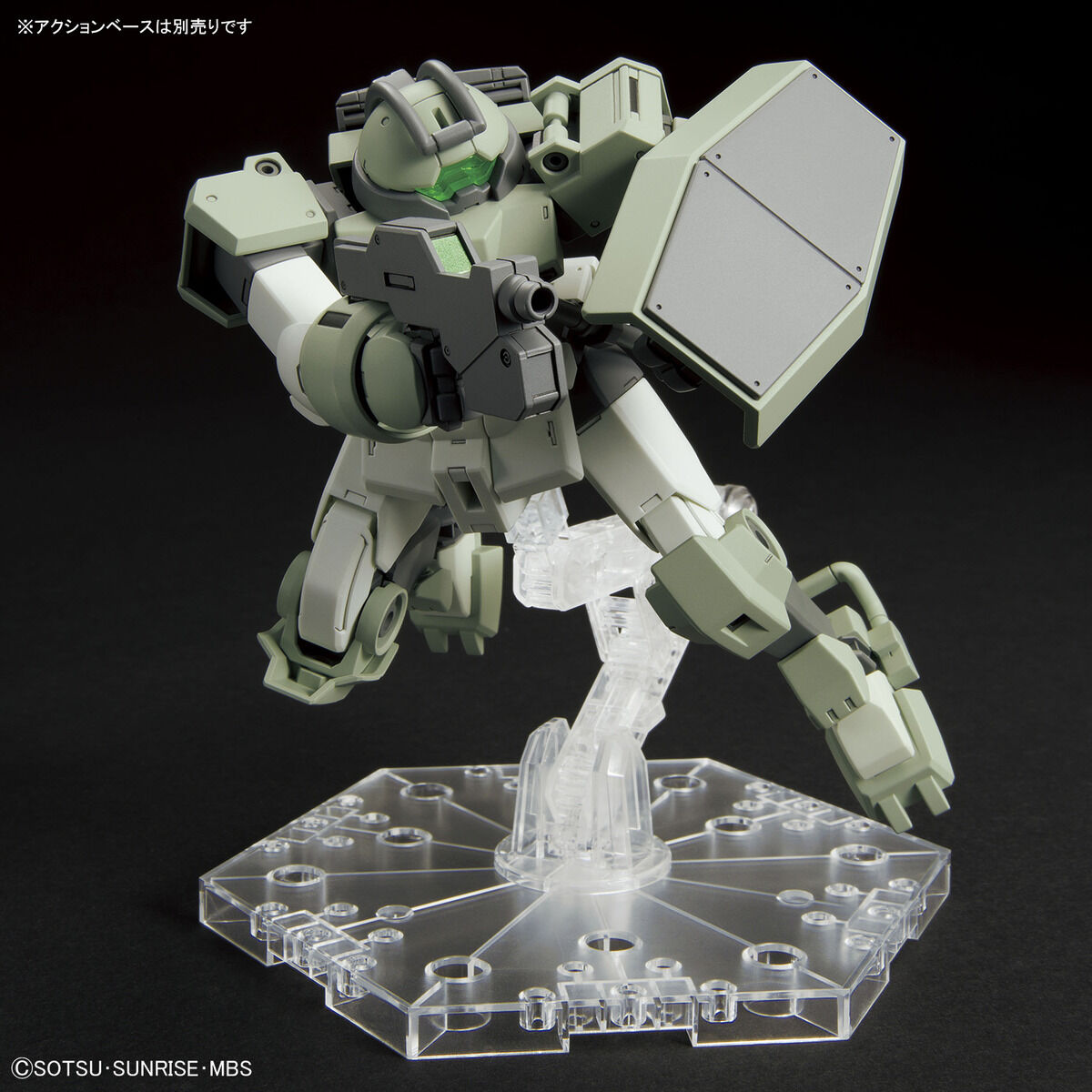 HG THE WITCH FROM MERCURY 1/144 DEMI TRAINER 1/144 – Nº 09 - Imagen 8