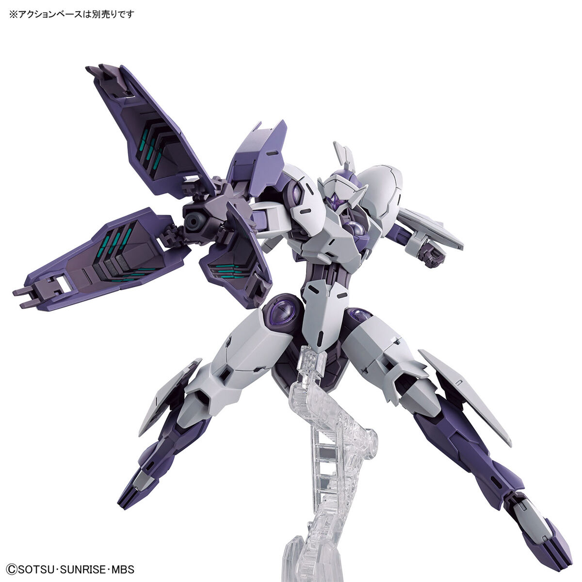 HG THE WITCH FROM MERCURY 1/144 MICHAELIS – Nº 11 - Imagen 9