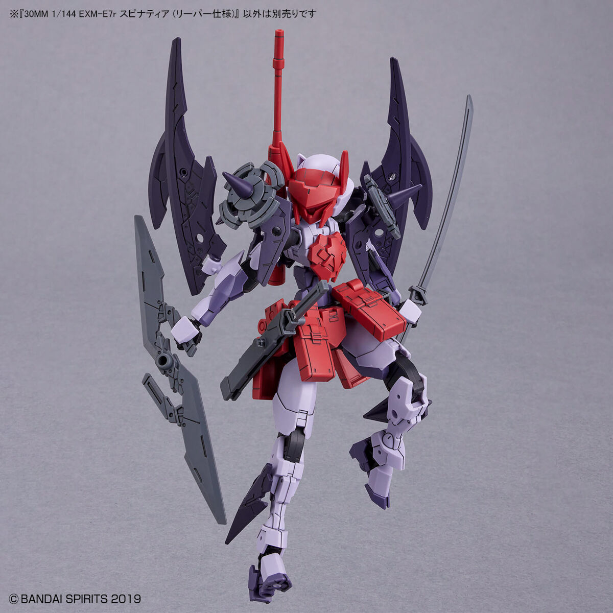 30MM 1/144 SPINATIA REAPER TYPE Nº 49 - Imagen 9