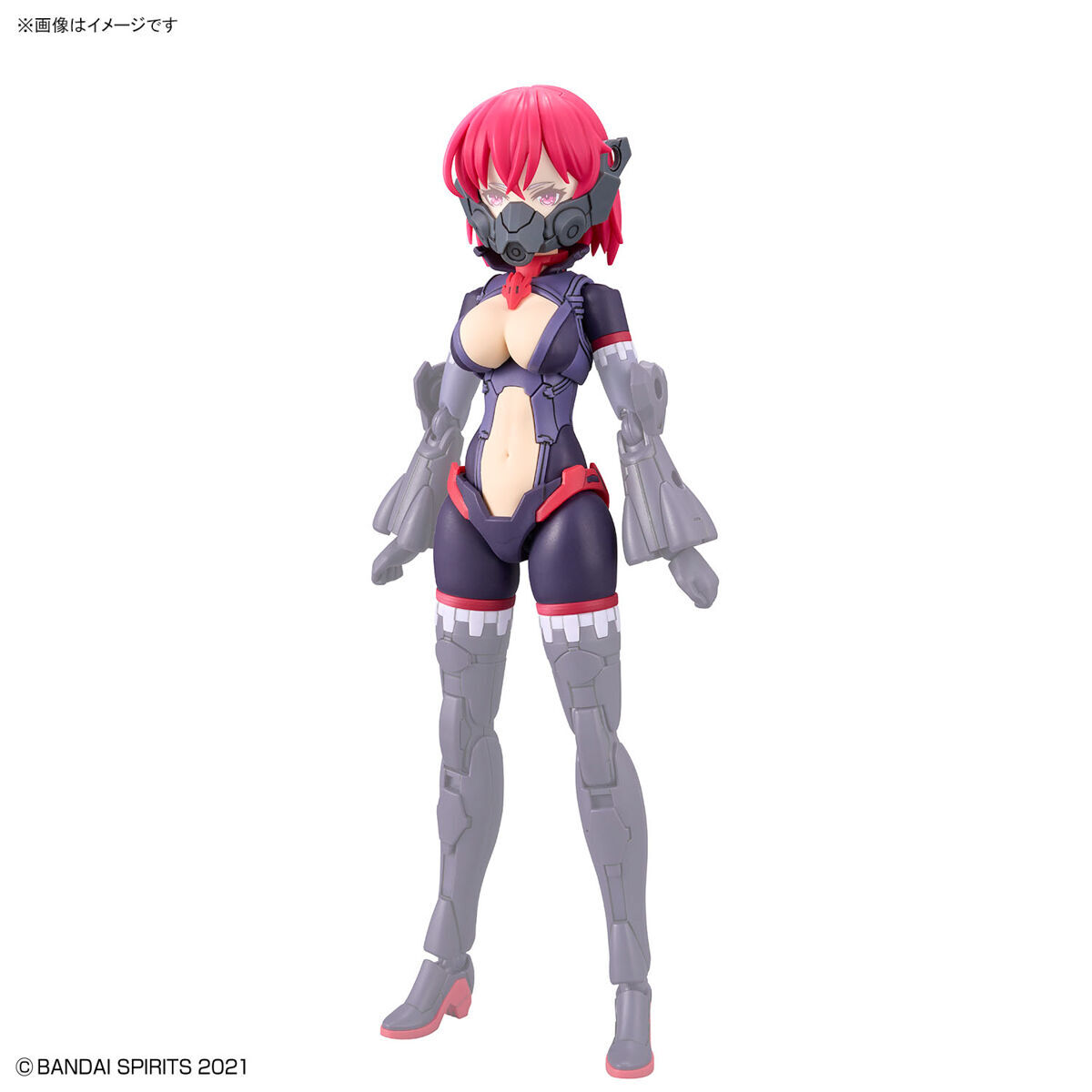 30MS 1/144 OPTION PARTS SET 6 CHASER COSTUME COLOR A - Nº OP 06 - Imagen 2