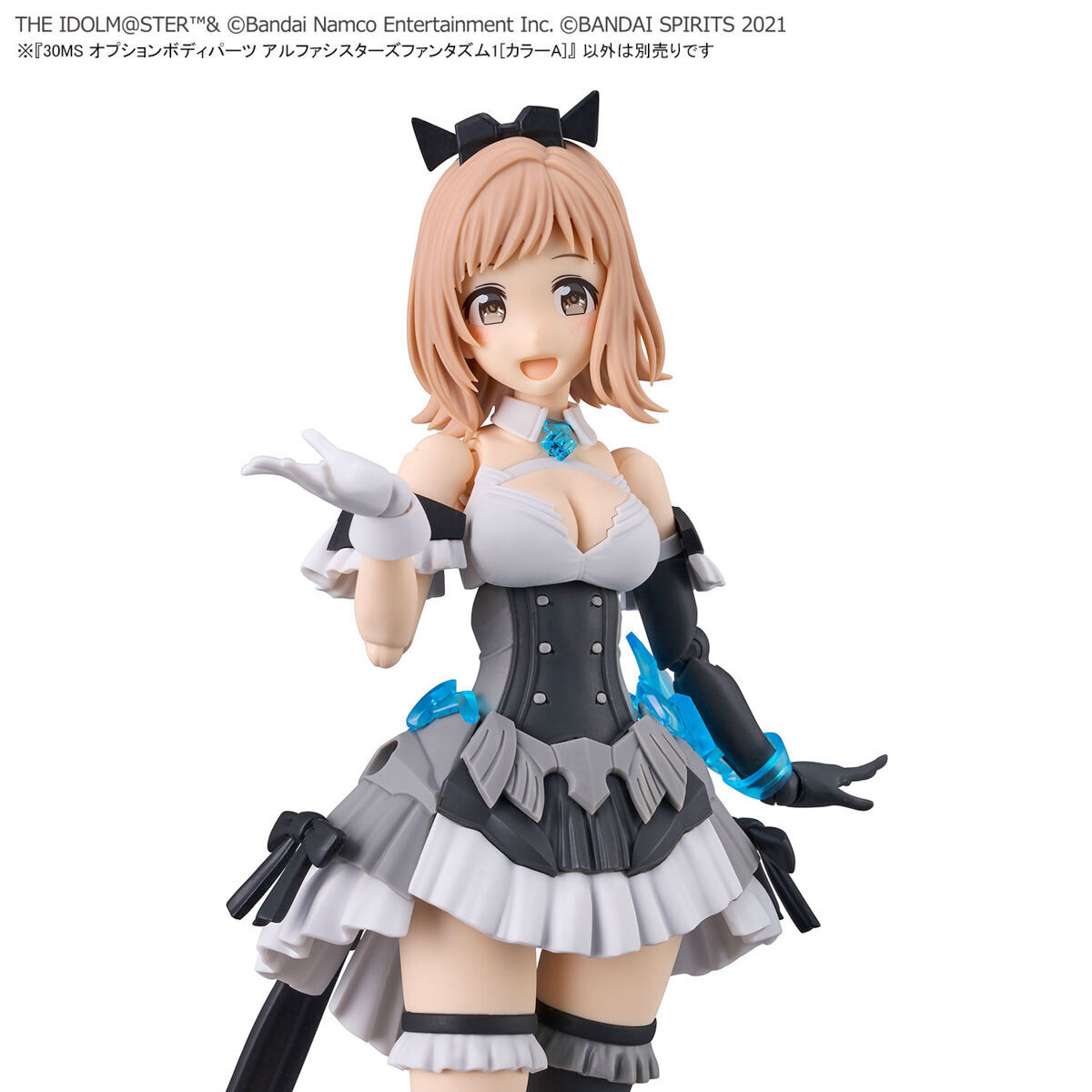 30MS 1/144 OPTION BODY PARTS ALPHA SISTERS PHANTASM 1 (COLOR A) - Imagen 8