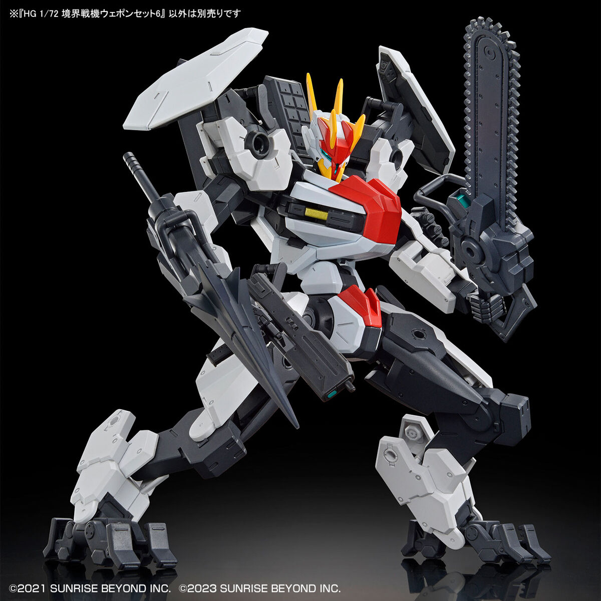HG 1/72 AMAIM WARRIOR AT THE BORDERLINE WEAPON SET 6 - Imagen 3
