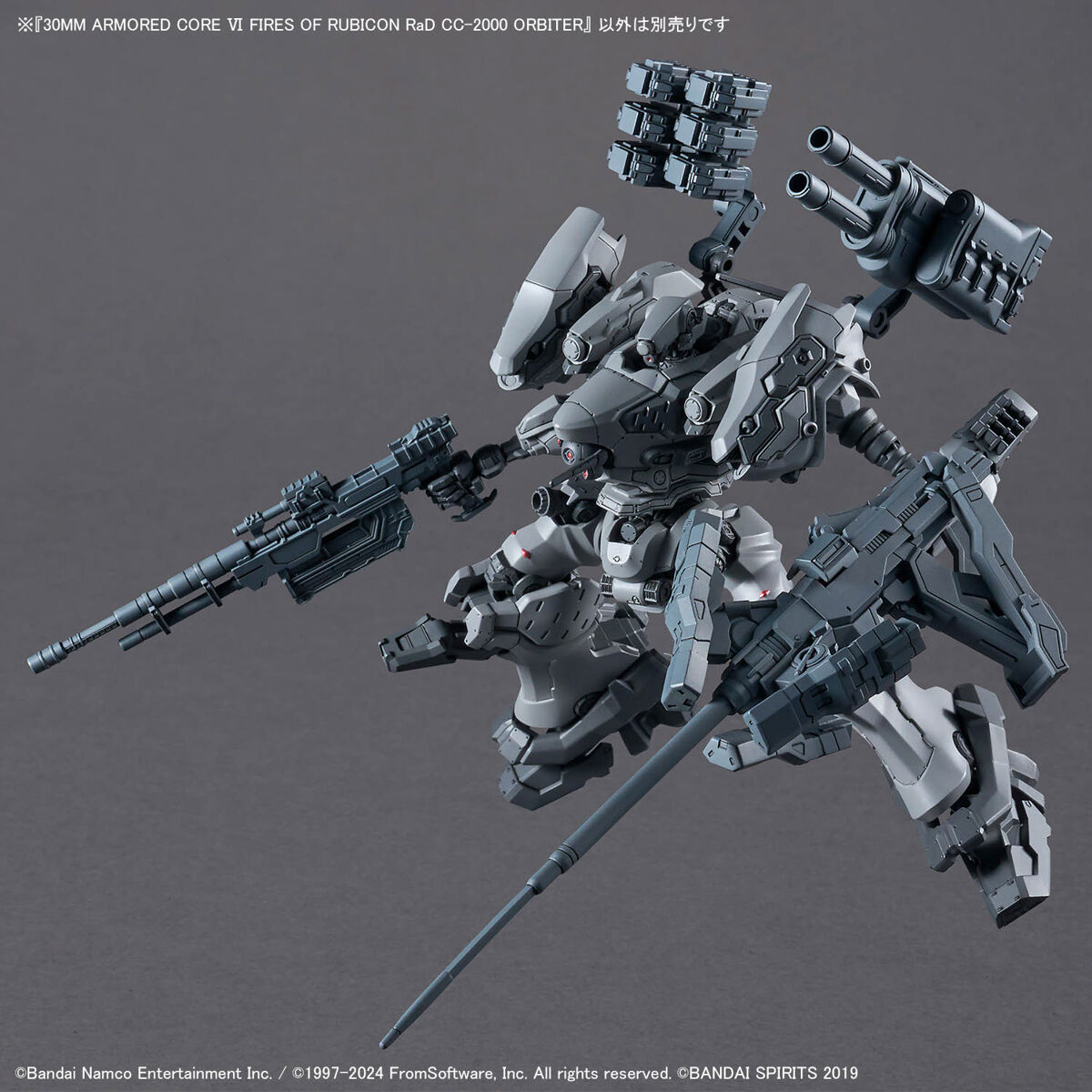 30MM 1/144 ARMORED CORE VI RAD CC-2000 ORBITER - Imagen 9