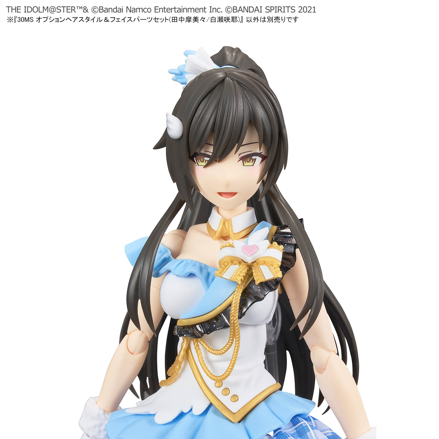 30MS 1/144 OPTION HAIR STYLE & FACE PARTS SET (MAMIMI TANAKA & SAKUYA SHIRASE) - Imagen 9