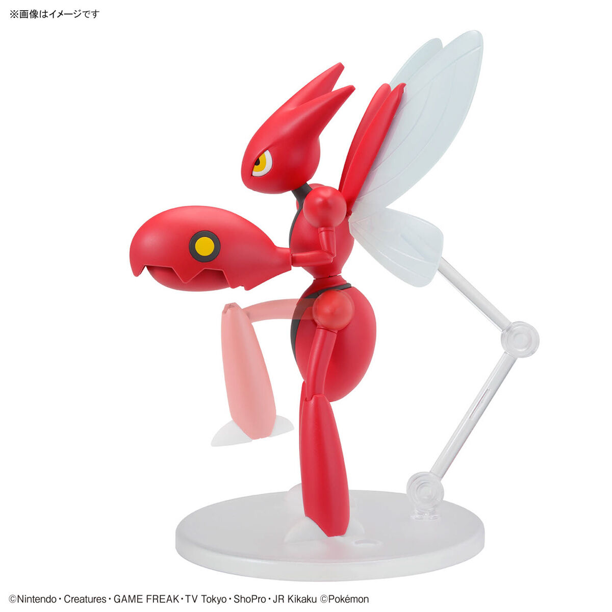 POKEMON PLAMO SCIZOR - Nº 55 - Imagen 9