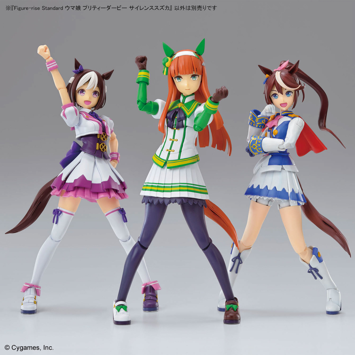 FIGURE RISE UMAMUSUME: PRETTY DERBY SILENCE SUZUKA - Imagen 11