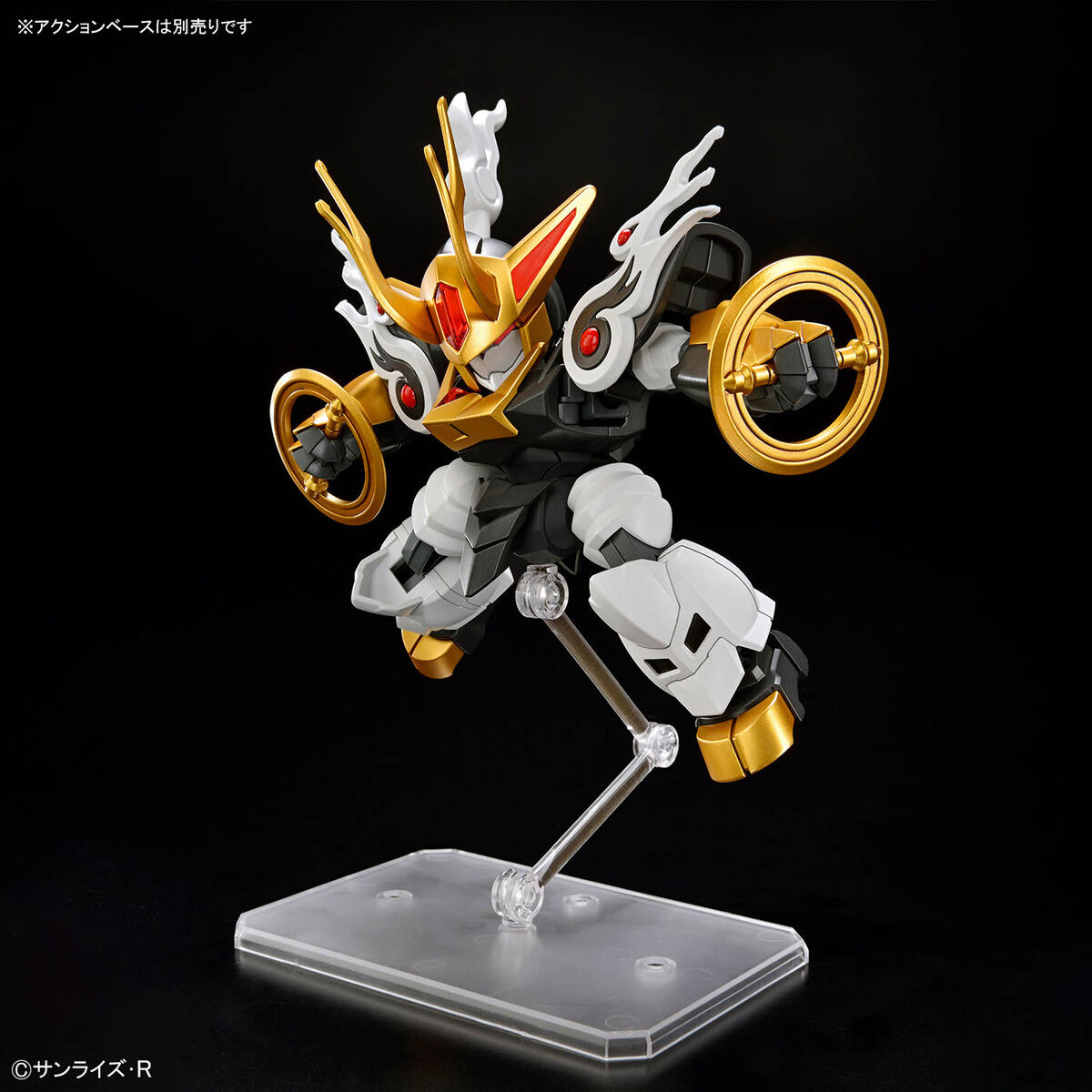 MASHIN CREATOR WATARU - JYUGOHMARU - Imagen 24