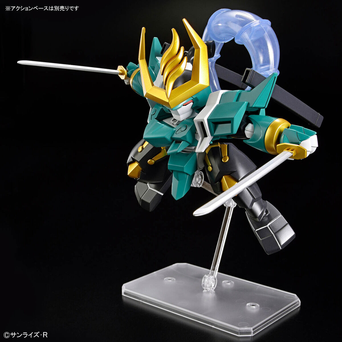 MASHIN CREATOR WATARU - FUJINMARU - Imagen 9
