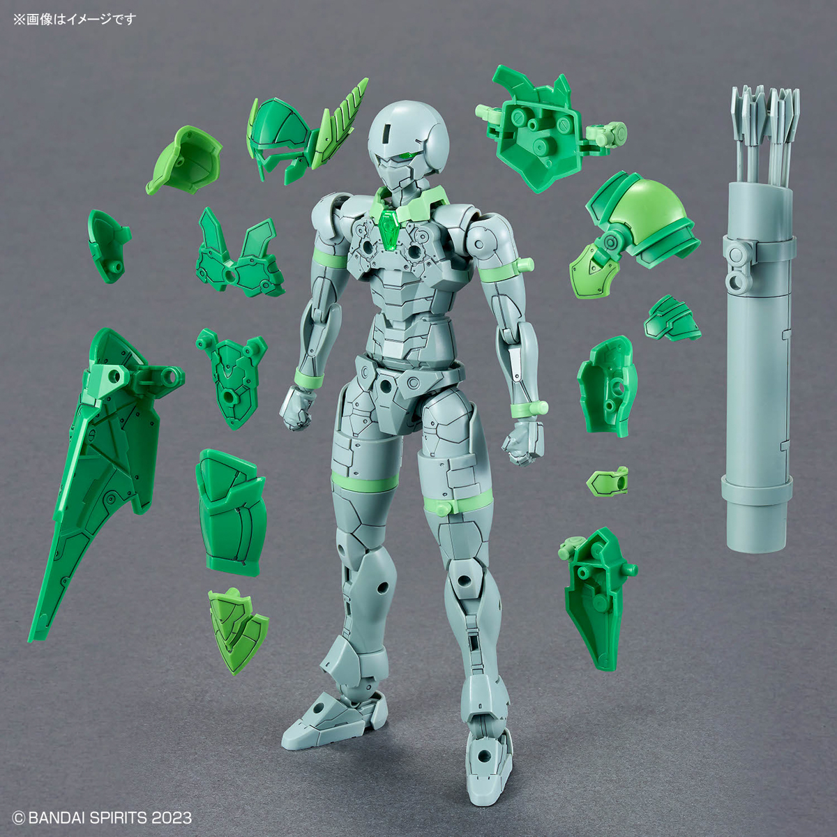 30MF 1/144 LIBER ARCHER - Nº 07 - Imagen 8