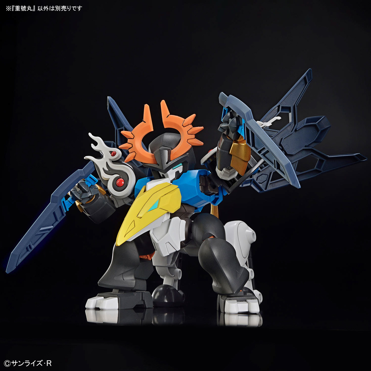 MASHIN CREATOR WATARU - JYUGOHMARU - Imagen 9