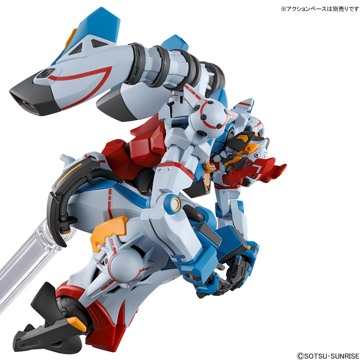 Producto a Rifar: HG GQUUUUUUX 1/144 GQUUUUUUX – Nº 01 (12/05/2025) - Imagen 9