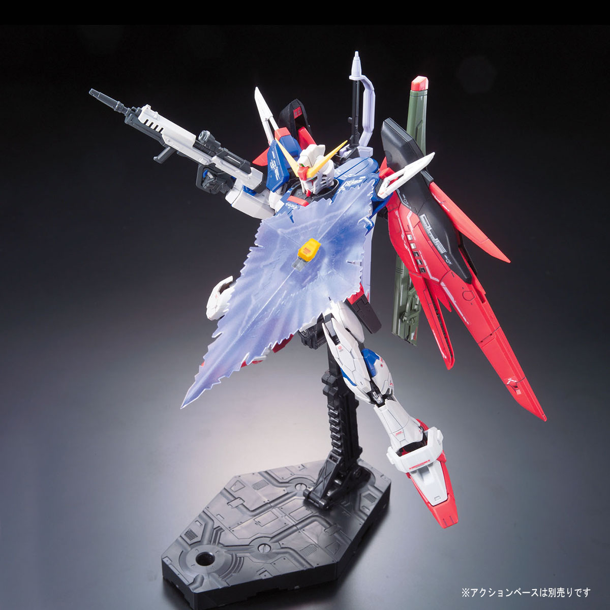 RG 1/144 DESTINY GUNDAM - Nº 11 - Imagen 9