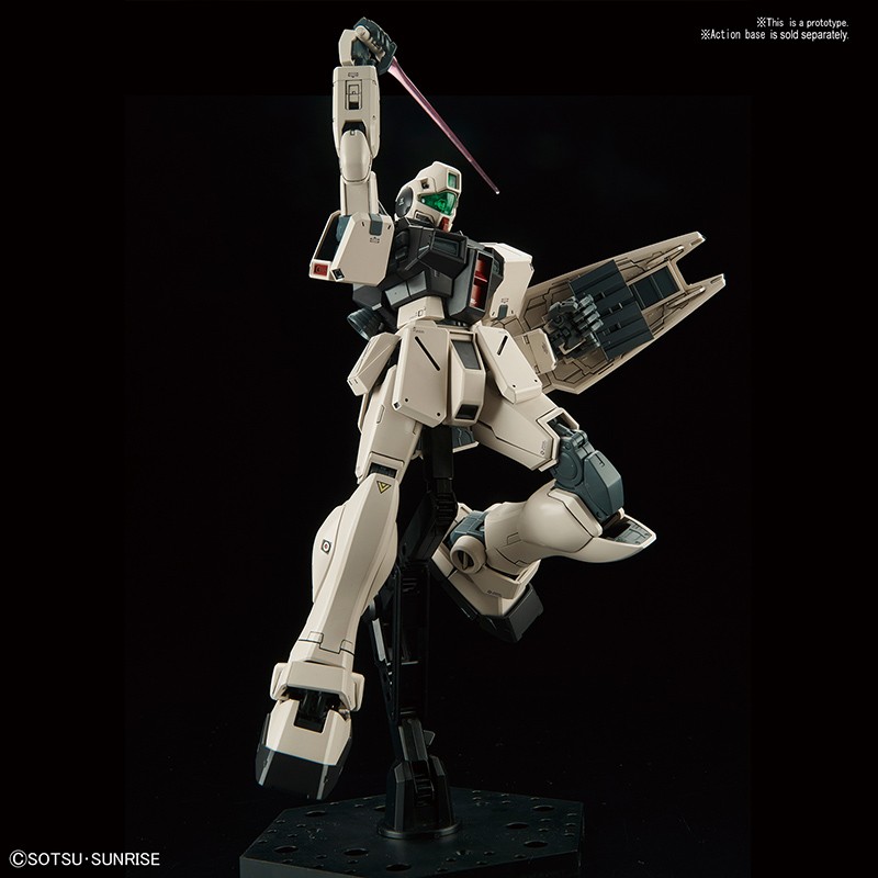 HGUC 1/144 RGM-79G GM COMMAND - Nº 046 - Imagen 11