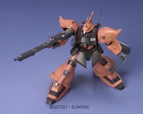 HGUC 1/144 MS-14JG GELGOOG JÄGER - Nº 045 - Imagen 9