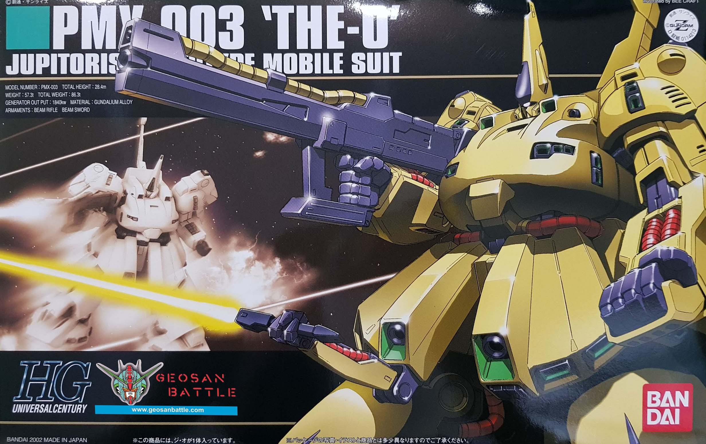 HGUC 1/144 PMX-003 THE-O - Nº 036 - Imagen 10