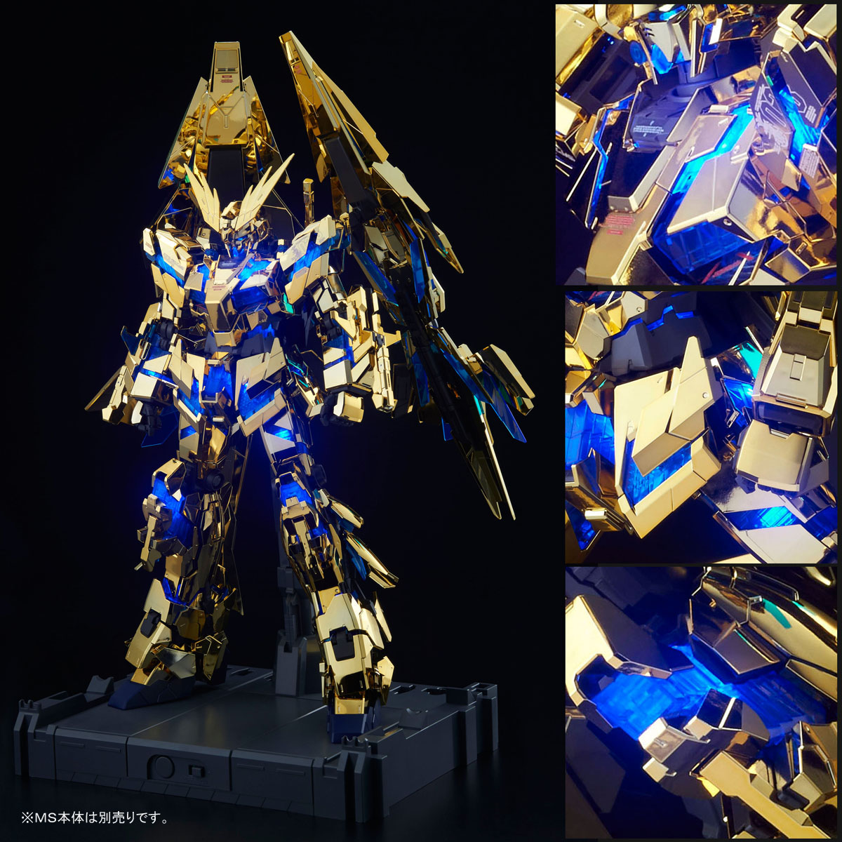 PG 1/60 LED UNIT RX-0 UNICORN GUNDAM - Imagen 9
