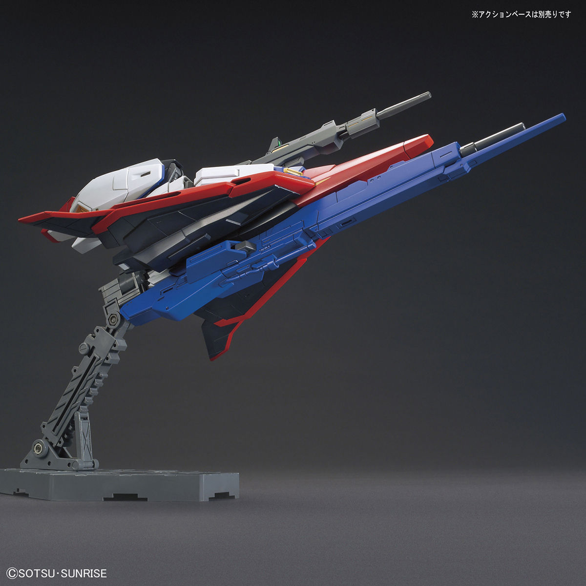 HGUC 1/144 MSZ-006 ZETA GUNDAM - Nº 203 - Imagen 5