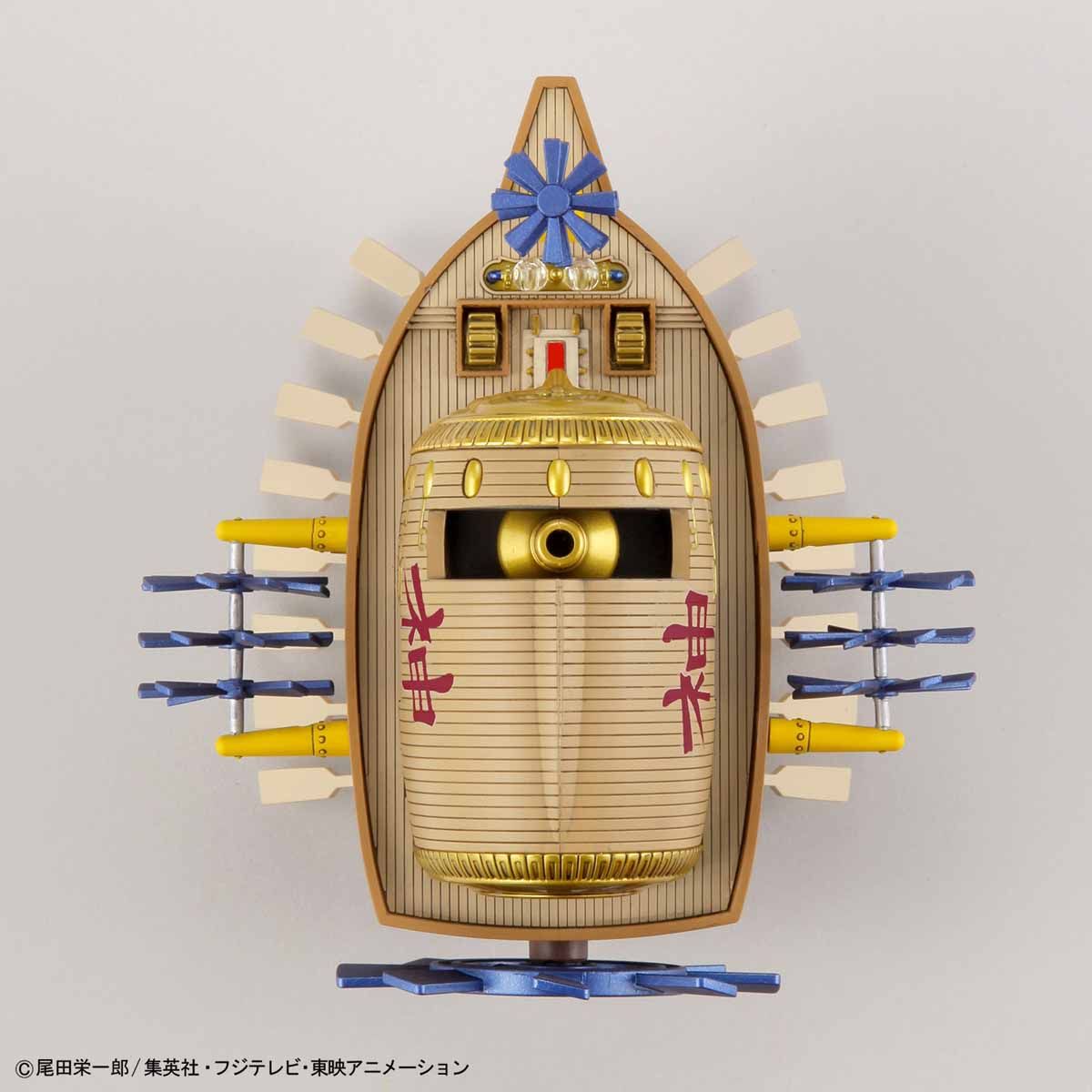 GRAND SHIP COLLECTION ARK MAXIM - Nº 14 - Imagen 10