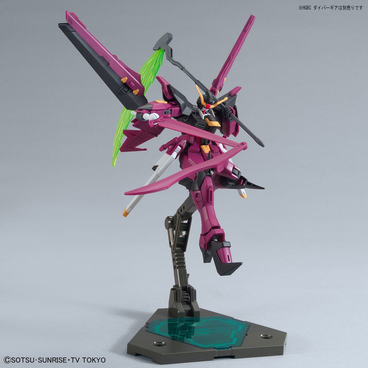 HGBD 1/144 GUNDAM LOVE PHANTOM - Nº 019 - Imagen 6