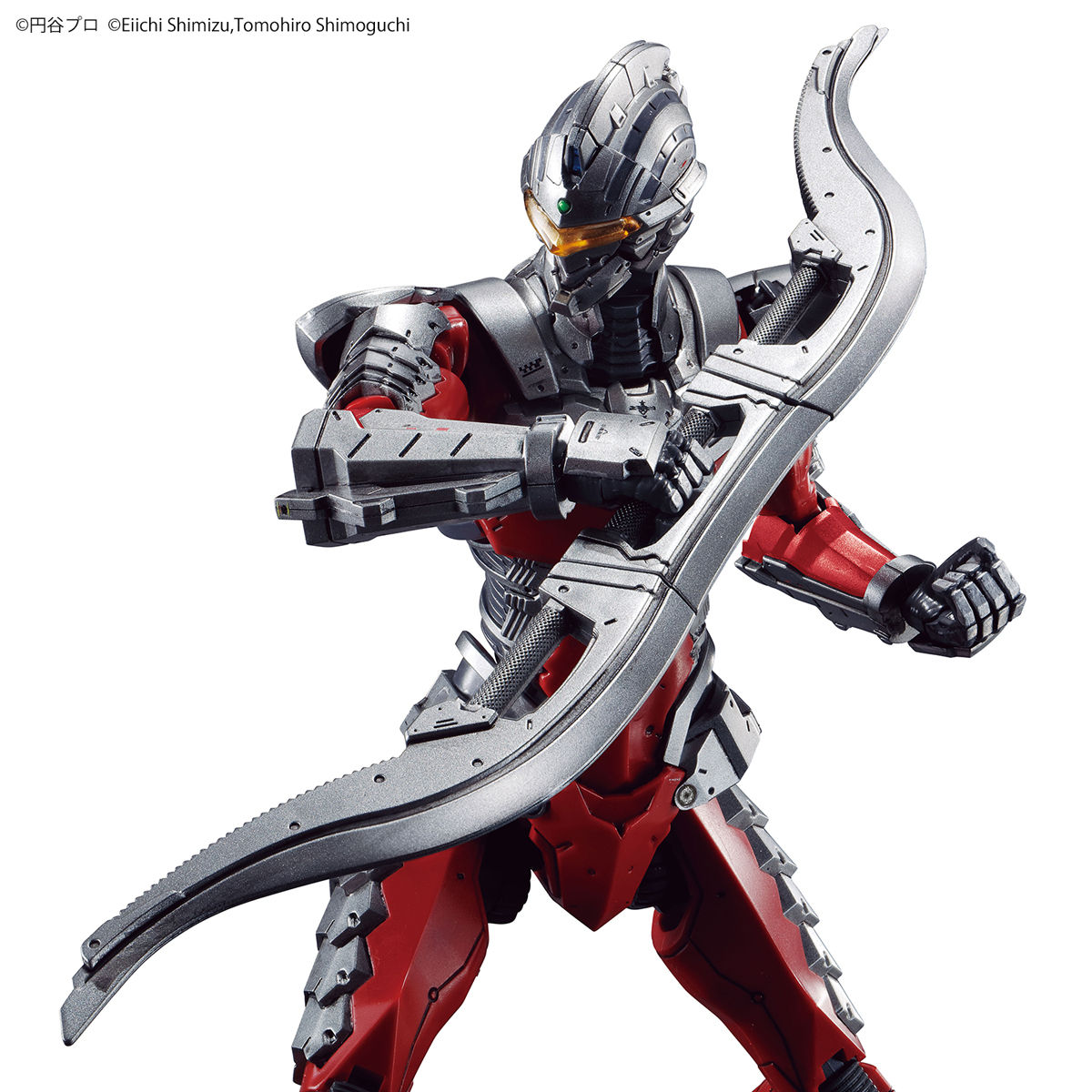 FIGURE RISE ULTRAMAN SUIT 7.5 - Imagen 10
