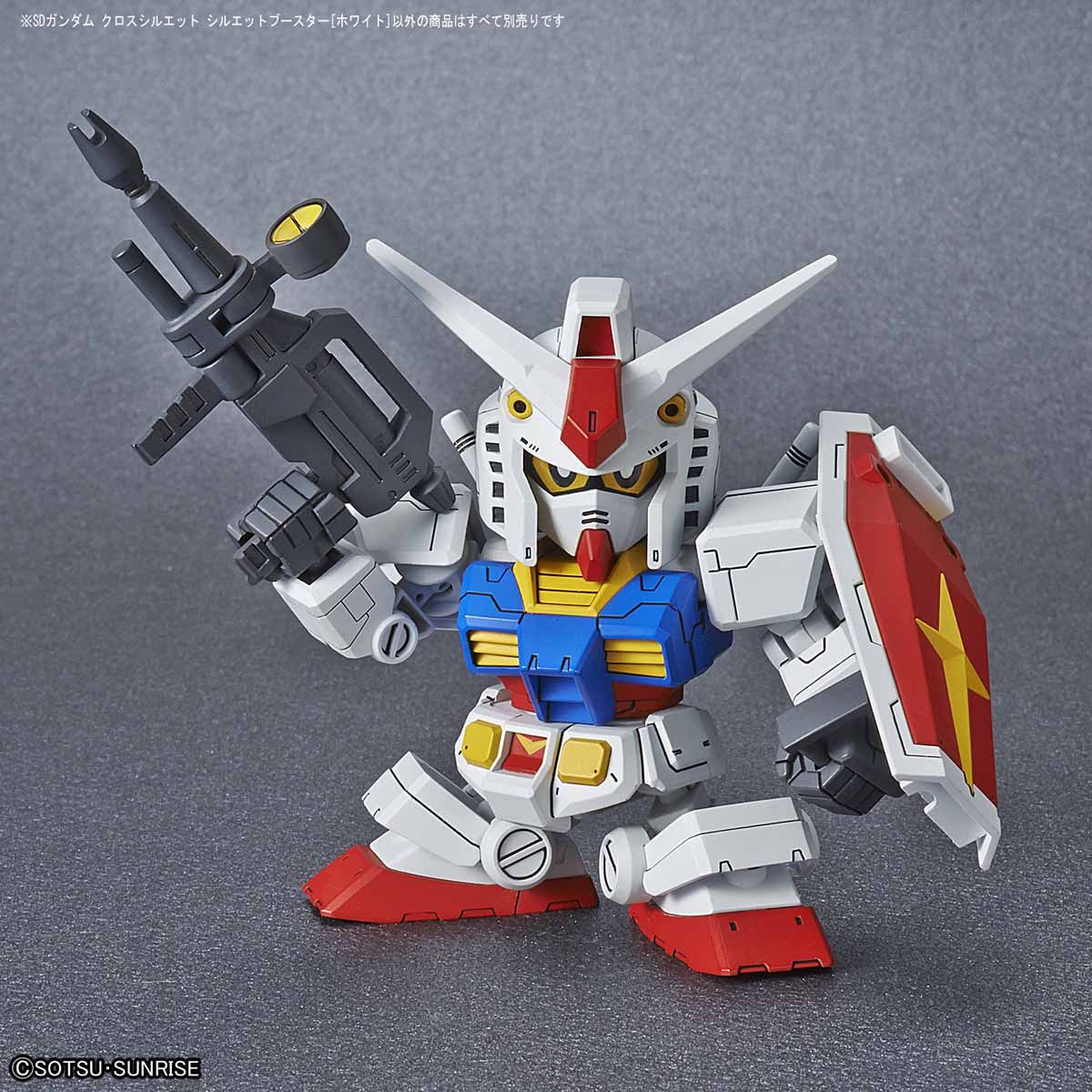 SDCS SULHOUETTE BOOSTER WHITE - Nº OP 03 - Imagen 11