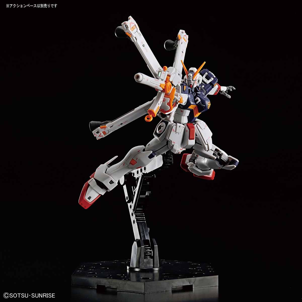 RG 1/144 CROSSBONE GUNDAM X1 - Nº 31 - Imagen 10