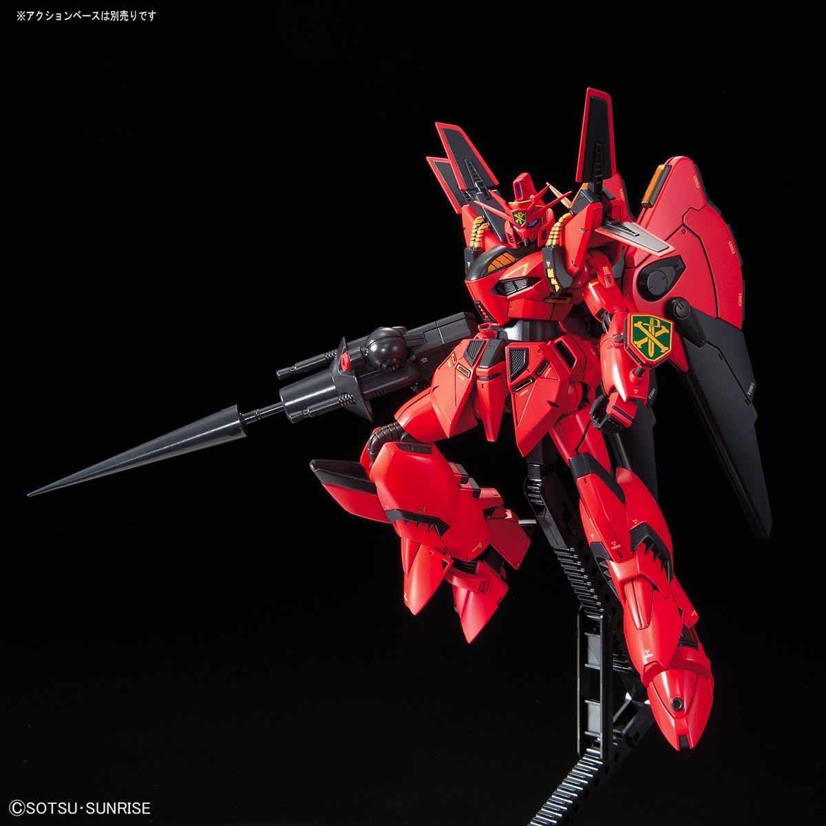 RE 1/100 GUNDAM VIGNA GHINA II - Nº 12 - Imagen 4