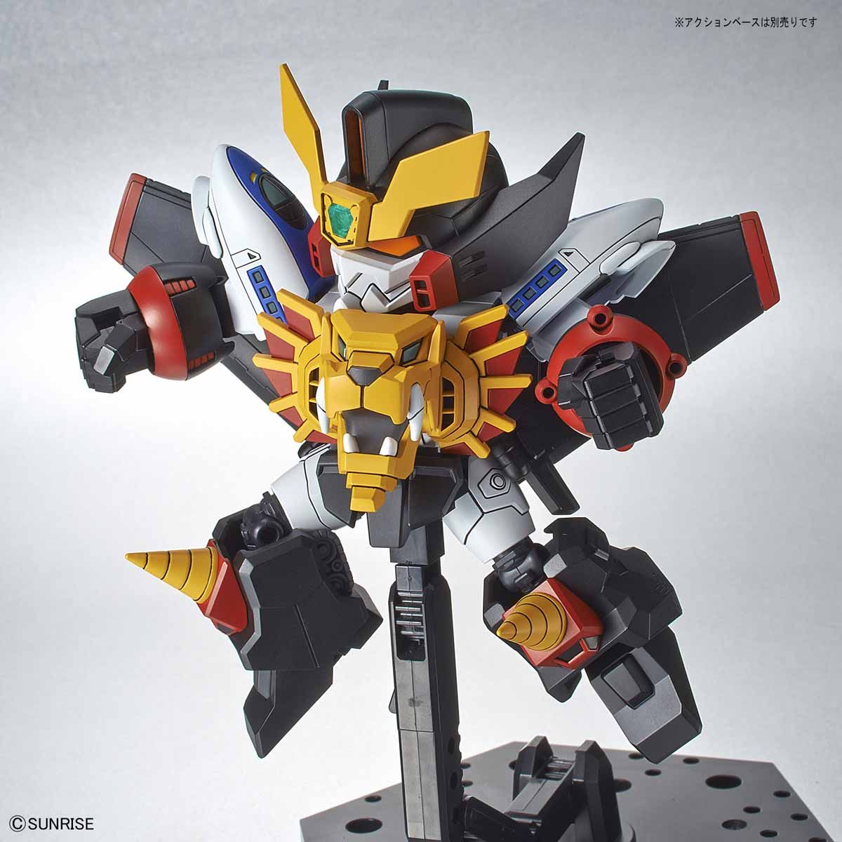 SDCS GAOGAIGAR - Imagen 3
