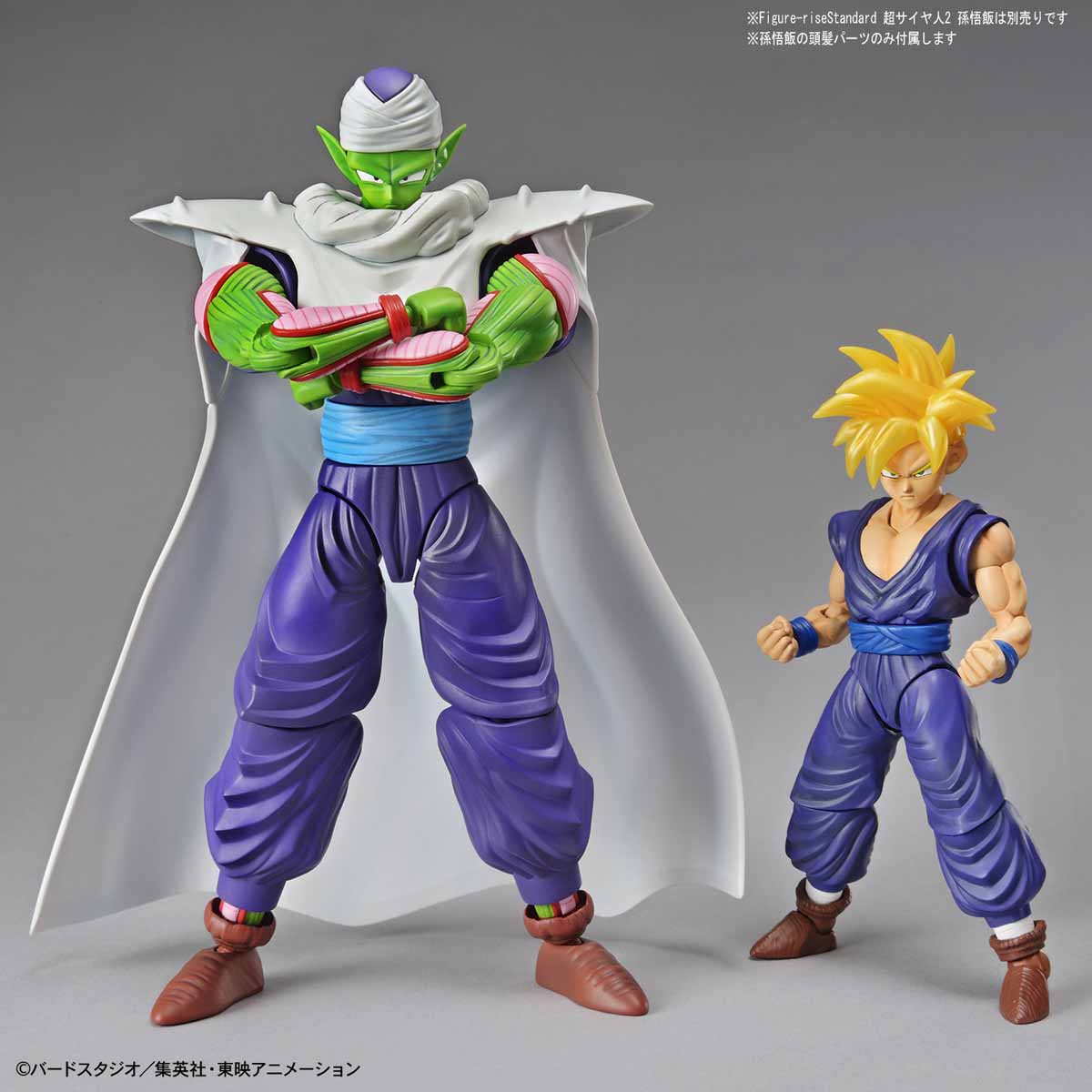 FIGURE RISE PICCOLO RENEWAL VER. - Imagen 10